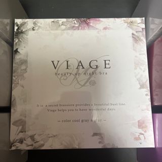 ヴィアージュ(VIAGE)の【単品売り】VIAGEナイトブラ(M/L)(ブラ)