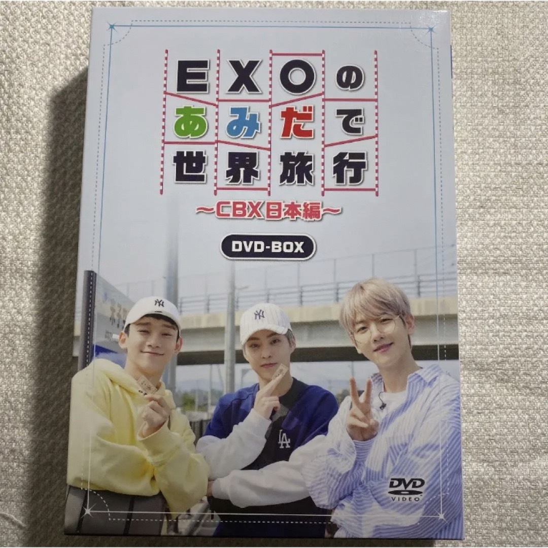 EXOのあみだで世界旅行～CBX日本編～〈4枚組〉 エンタメ/ホビーのDVD/ブルーレイ(アイドル)の商品写真