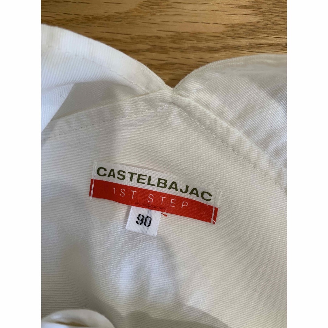CASTELBAJAC(カステルバジャック)のカステルバジャックのオーバーオール　ロンパース　ホワイト キッズ/ベビー/マタニティのキッズ服男の子用(90cm~)(パンツ/スパッツ)の商品写真