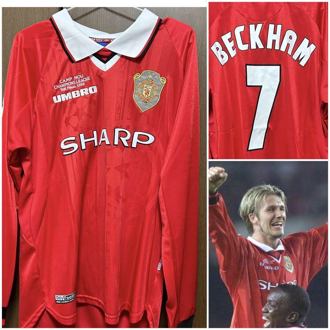 98/99 マンチェスターユナイテッド CLパッチ付き ベッカム