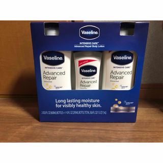 ヴァセリン(Vaseline)のVaseline ヴァセリン ボディクリーム ボディミルク セット(ボディローション/ミルク)