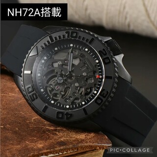 新品 NH72 MOD 高品質 自動巻 腕時計 スケルトン ブラック ステンレス ...