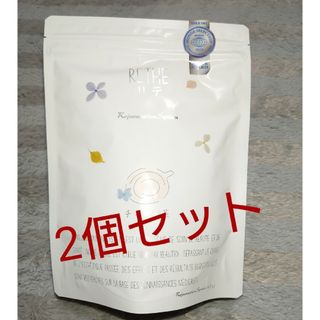 リジュベネーション　リテ　チャーガ茶　2個セット 焼成カルシウム配合(健康茶)