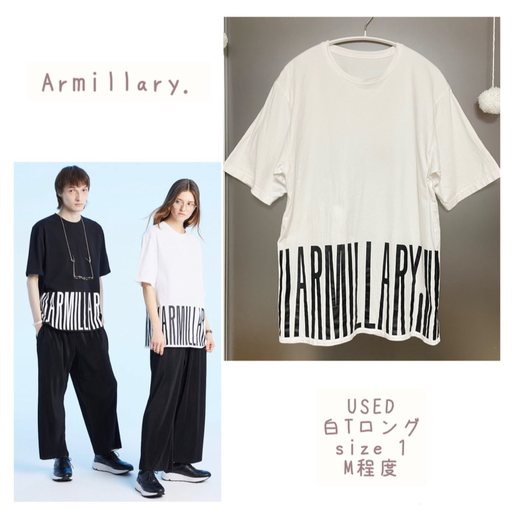 SALE】Armillary.*白 Tシャツ ロゴ入り M の通販 by mecoco's shop｜ラクマ