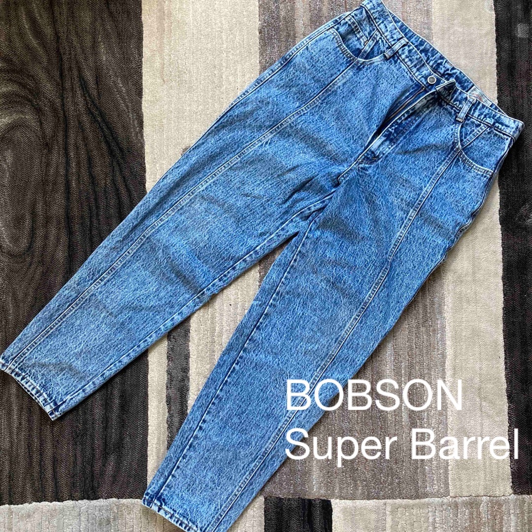 BOBSON - 【送料無料】BOBSON ボブソン デニム ジーンズ SUPER BARREL