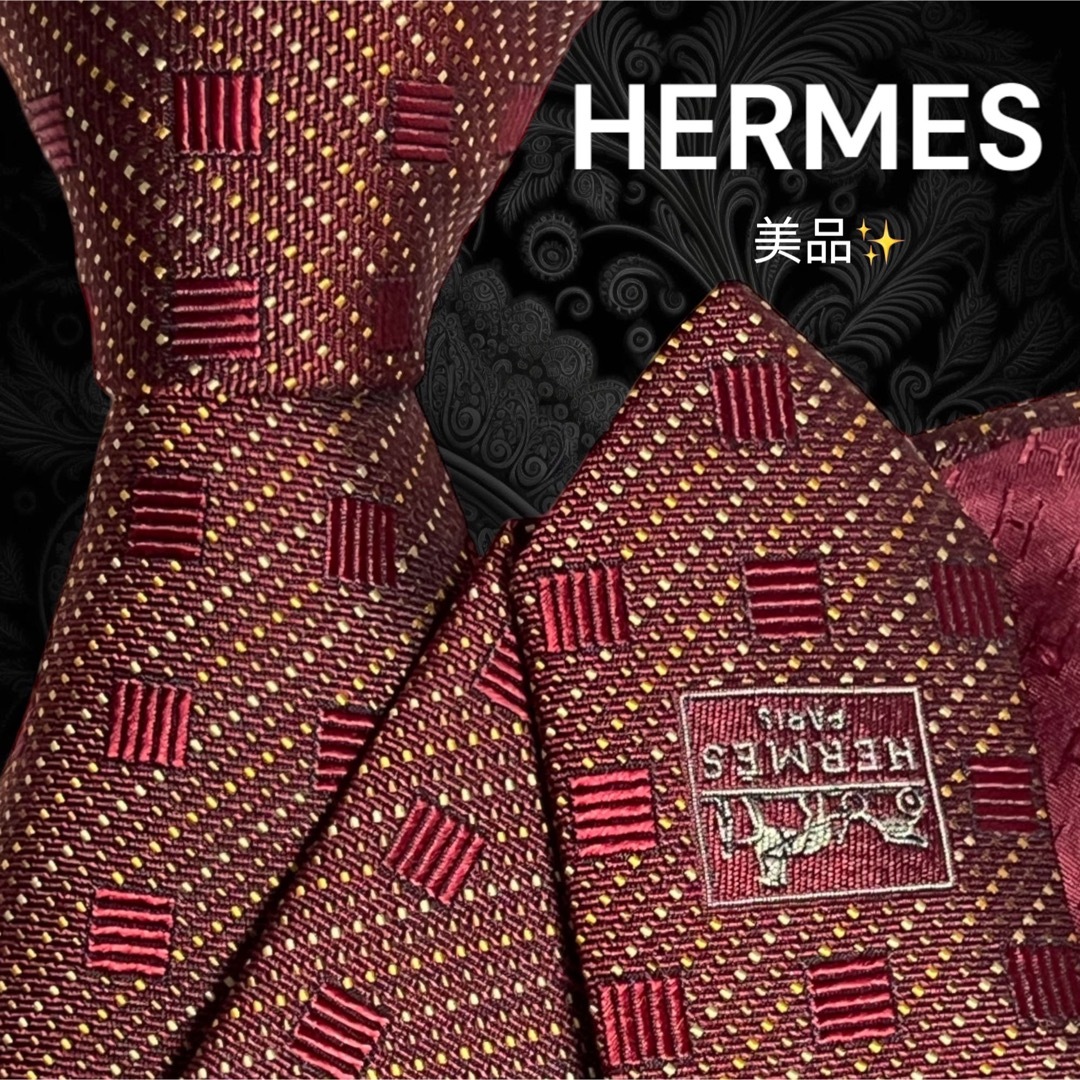 ✨️美品✨️ HERMES エルメス 四角柄 ストライプ ドット 赤茶色