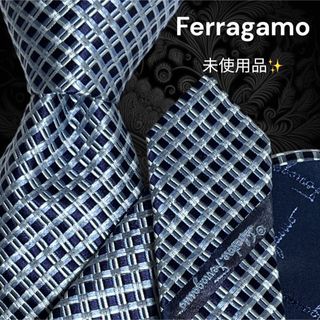 サルヴァトーレフェラガモ(Salvatore Ferragamo)の✨️未使用品✨️ Ferragamo ネイビー系 総柄 チェック柄 厚生地(ネクタイ)