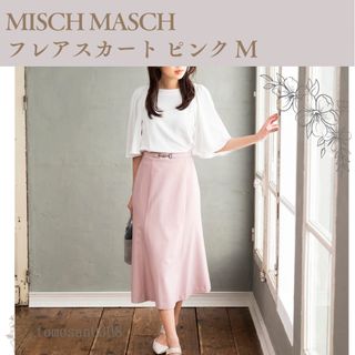 MISCH MASCH ビット付きフレアスカート ピンク M | フリマアプリ ラクマ