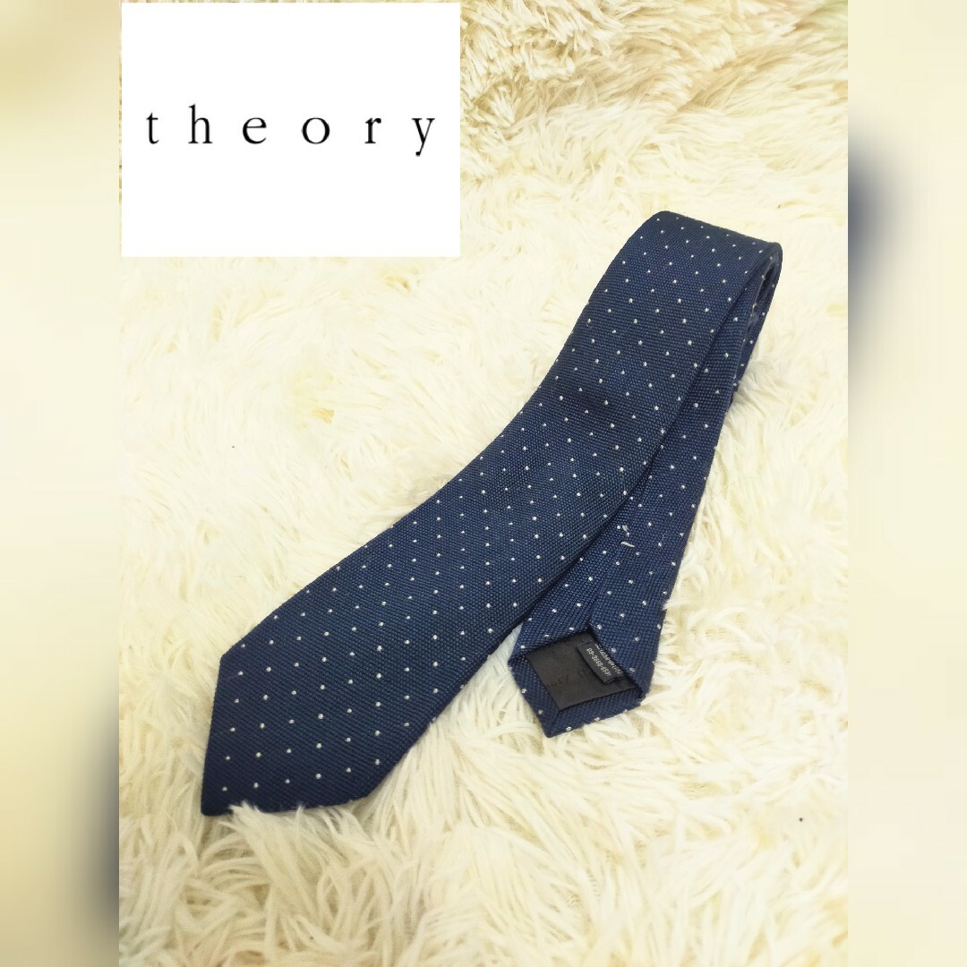 theory(セオリー)のtheory　ネクタイ　ドット柄　セオリー　スーツ　ビジネス メンズのファッション小物(ネクタイ)の商品写真