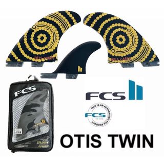 最新作！FCS2 OTIS TWIN+1