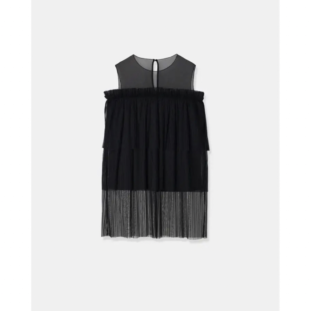 louren tulle pleats tiered tops | tradexautomotive.com