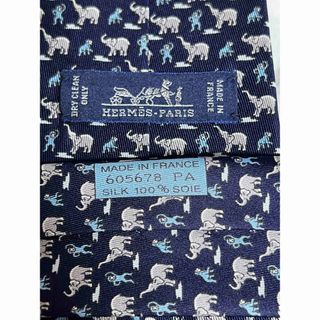 ✨️極美品✨️ HERMES エルメス ネイビー系 ゾウ サル 動物
