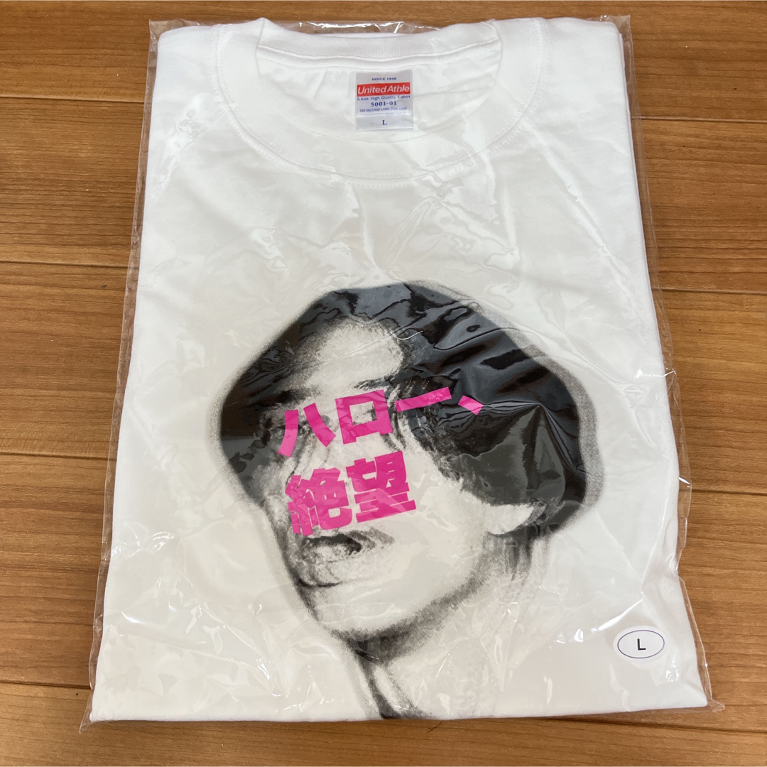 マカロニえんぴつ ハロー絶望Tシャツ ホワイト