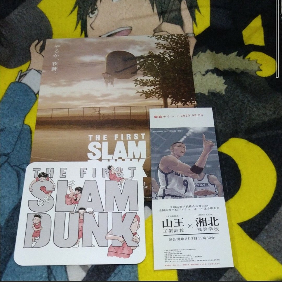 映画 THE FIRST SLAM DUNK スラムダンク 入場特典