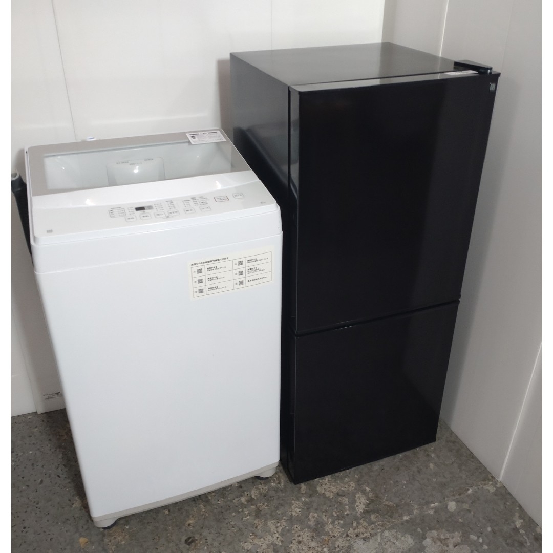 ニトリ - waiko 様専用 冷蔵庫 洗濯機 ニトリセット コンパクトサイズ