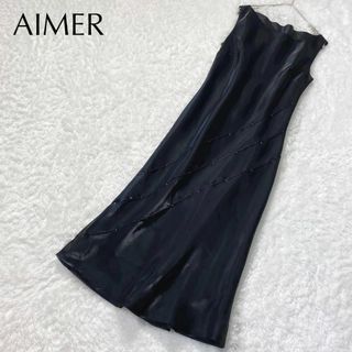 AIMER - 【極美品】AIMERエメ ステージドレス 演奏会 パーティー