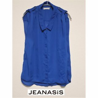 ジーナシス(JEANASIS)のゆってぃー様専用　ノースリーブ　鮮やかブルー　シアー　シースルー(シャツ/ブラウス(半袖/袖なし))