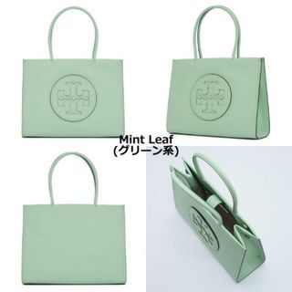 トリーバーチ(Tory Burch)のToryBurch(トリーバーチ) 145612 エラ バイオ スモール トート Mint Leaf(トートバッグ)