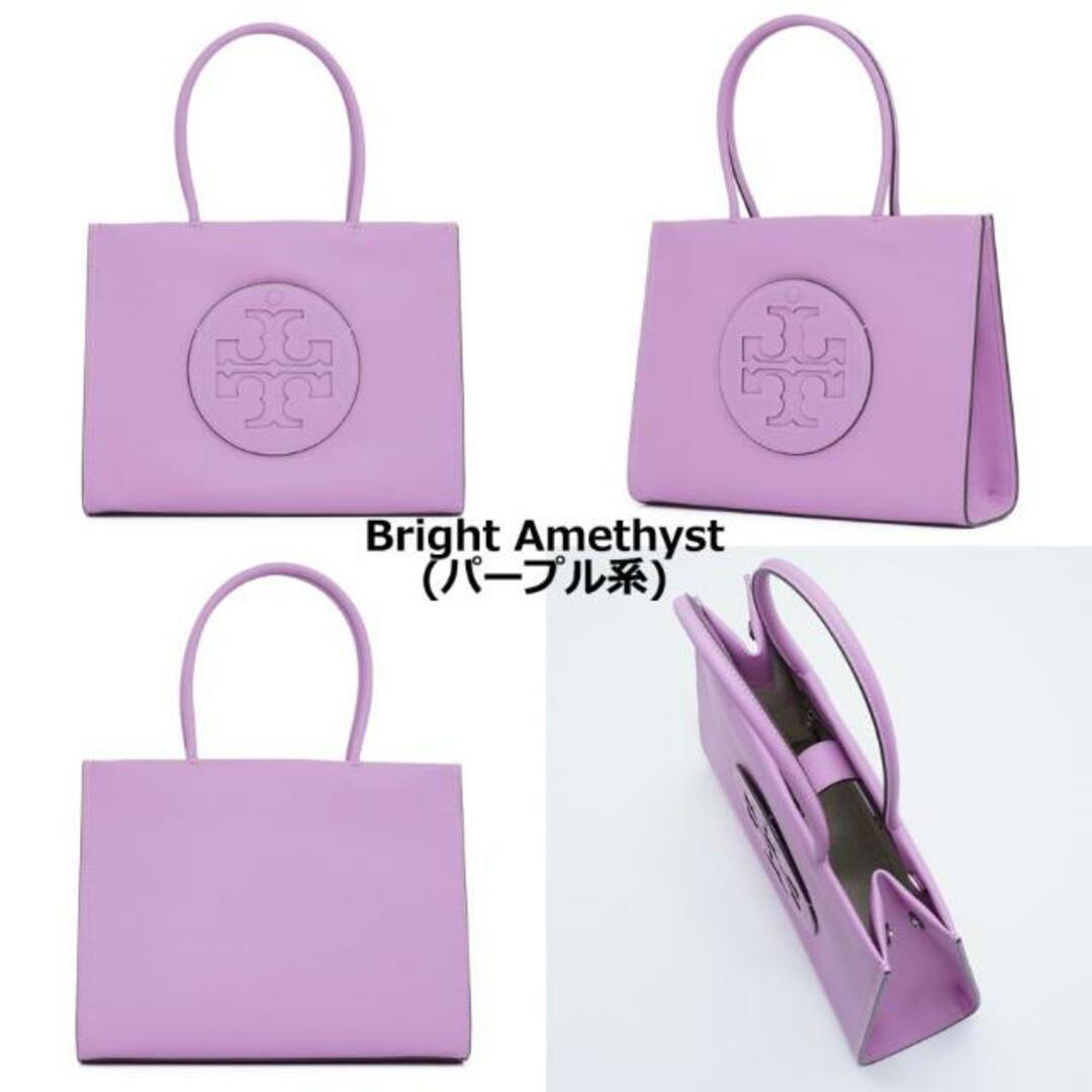 ToryBurch(トリーバーチ) 145612 エラ バイオ スモール トート Bright Amethyst