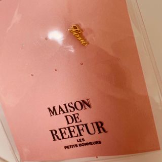 Maison de Reefur - 新品未使用♡メゾンドリーファー♡loveピアス♡