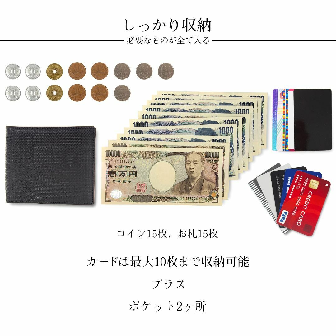 [栃木レザー] 二つ折り財布 メンズ 日本製 グレンチェック 4OO3458 (