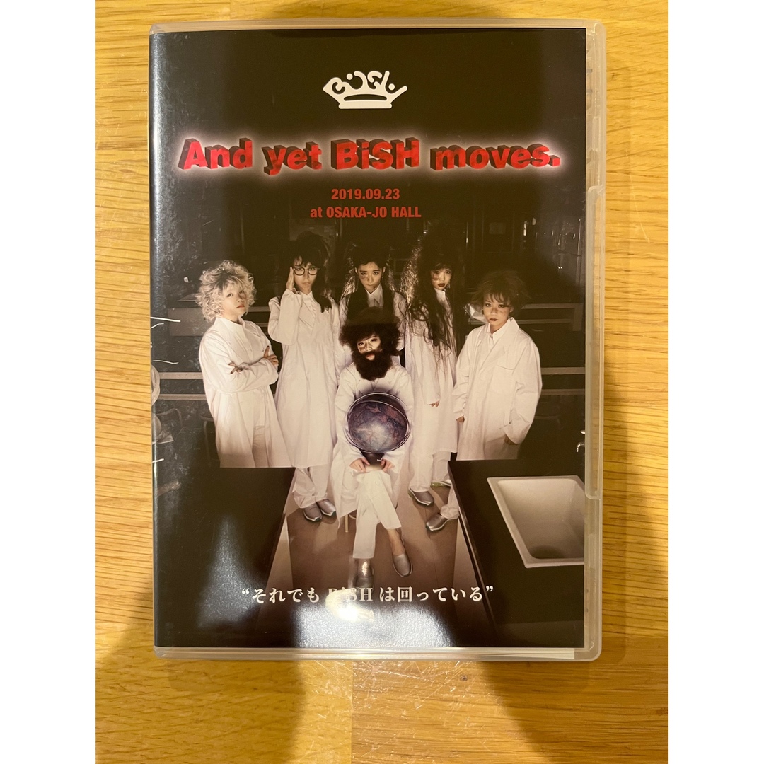 BiSH(ビッシュ)のBiSH and yet BiSH moves. 2019 DVD エンタメ/ホビーのDVD/ブルーレイ(ミュージック)の商品写真