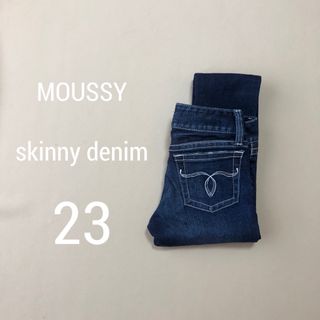 マウジー(moussy)の美品23 MOUSSY マウジー ホワイトステッチ スキニーデニム427(デニム/ジーンズ)