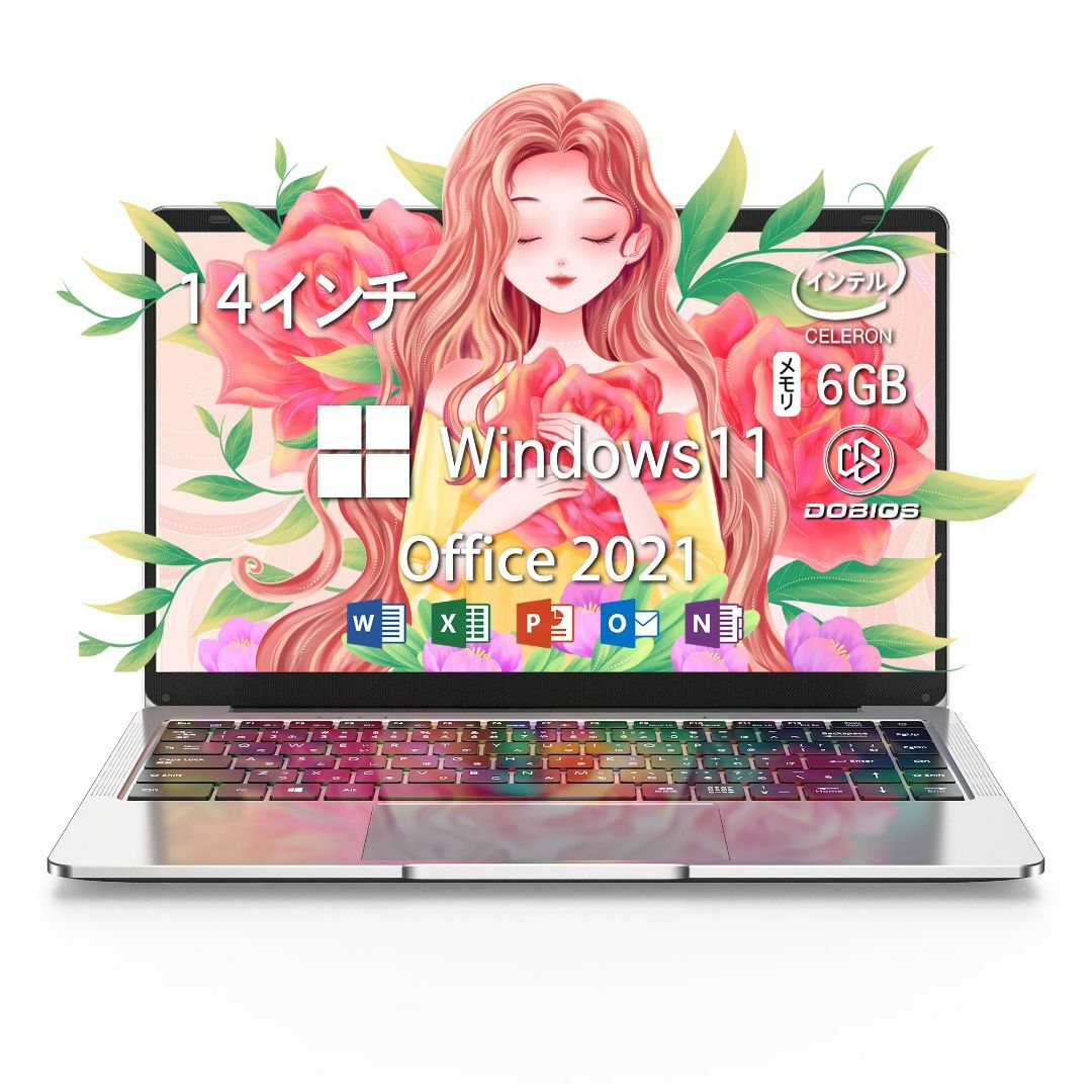 【色: シルバー】ノートパソコン office搭載 windows11 Dobi