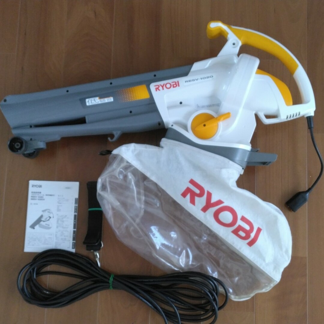 RYOBI ブロワバキューム（粉砕機能付） RESV-1020