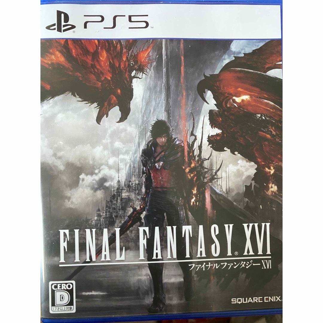 ファイナルファンタジーXVI PS5