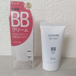 チフレ(ちふれ)のちふれ BB クリーム 0(50g) ファンデーション　ピンクオークル系(BBクリーム)