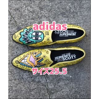 アディダス(adidas)のアディダス ジェレミースコット スリッポン adidas JS SLIP ON(スニーカー)