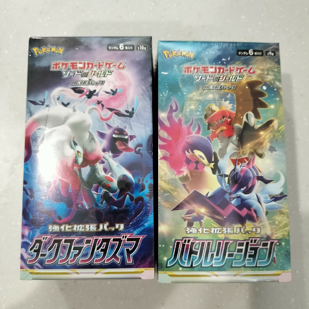 ポケモンカード ダークファンタズマ バトルリージョン 未開封新品