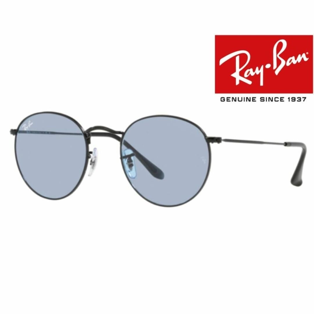 Ray-Ban - レイバン ラウンドメタル RB3447 002/64 キムタク ブルー ...