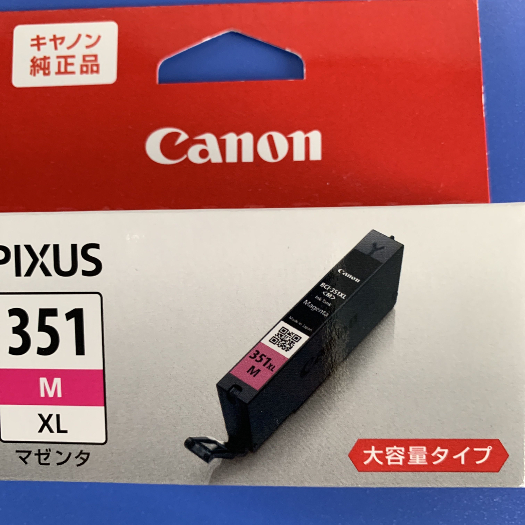 Canon純正　タカさん専用です。 スマホ/家電/カメラのPC/タブレット(PC周辺機器)の商品写真