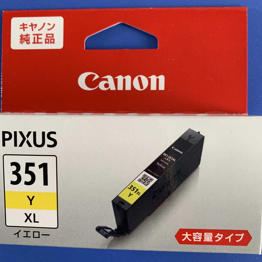 Canon純正　タカさん専用です。 スマホ/家電/カメラのPC/タブレット(PC周辺機器)の商品写真