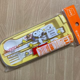 スヌーピー(SNOOPY)のスヌーピー☆引フタ スライド式 トリオセット☆ベビー用(スプーン/フォーク)