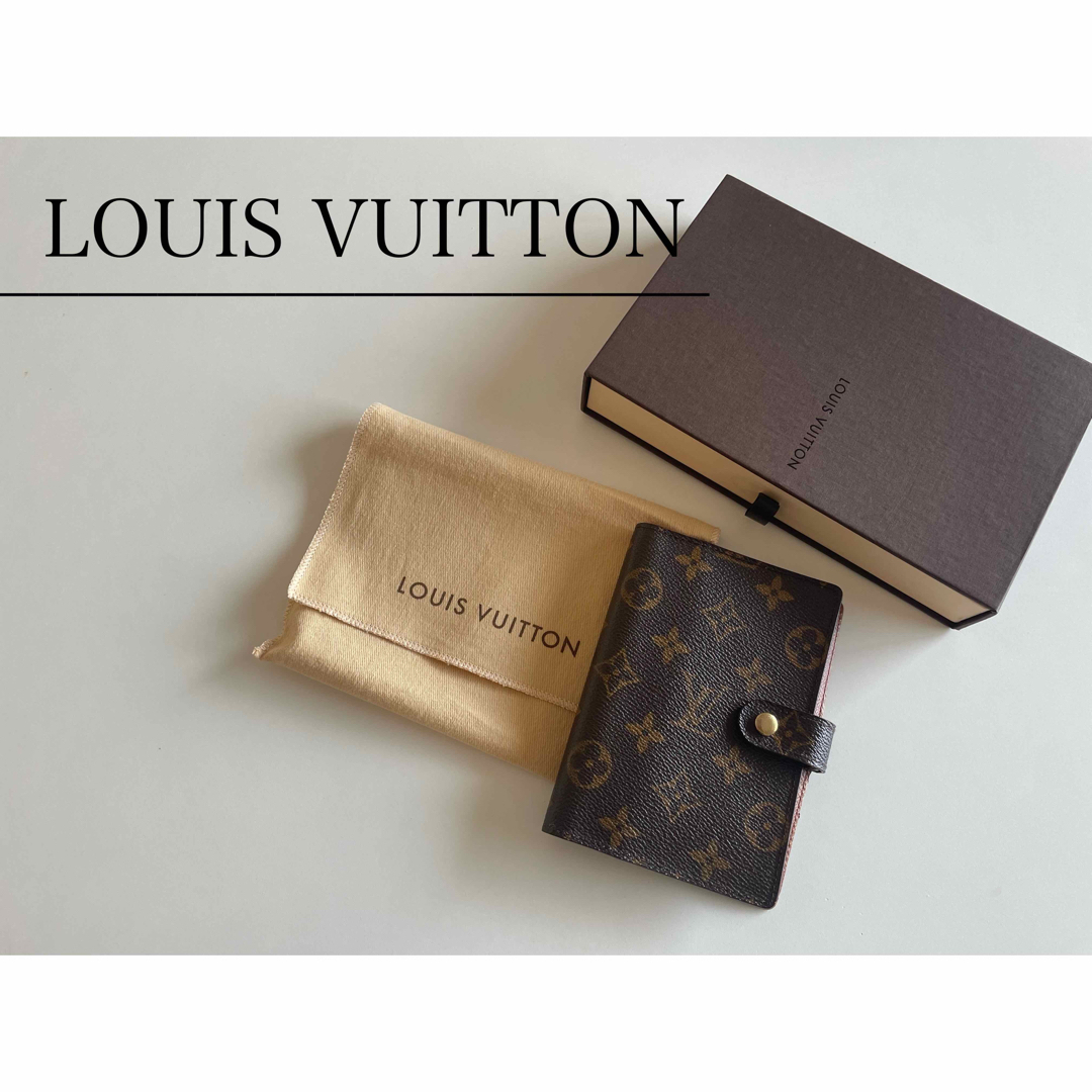 LOUIS VUITTON - 正規品 ルイヴィトン モノグラム 手帳 スケジュール帳