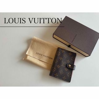 ルイヴィトン(LOUIS VUITTON)の正規品 ルイヴィトン モノグラム 手帳 スケジュール帳 カバー(カレンダー/スケジュール)