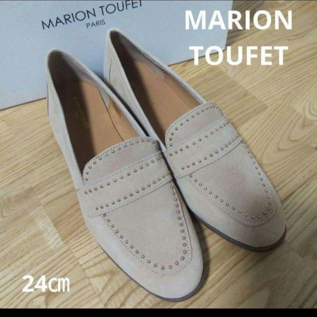 新品20900円☆MARION TOUFET  ローファー ベージュスエード