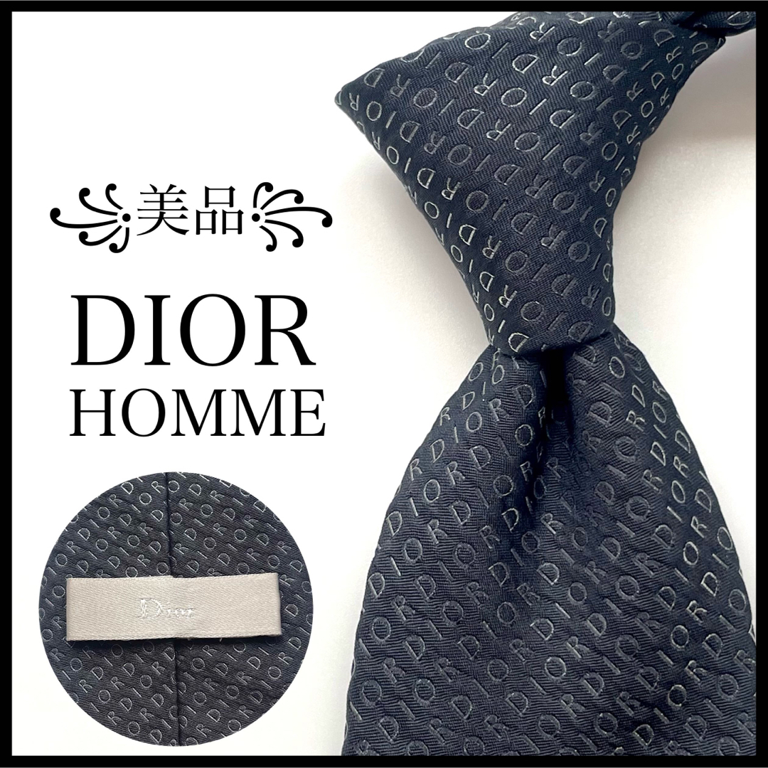 ✨美品✨ Dior Hommeディオール オム ネクタイ 高級シルク 蜂 Bee