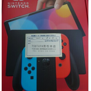 ニンテンドースイッチ(Nintendo Switch)のSwitch　有機　el ネオン　新品　未開封(携帯用ゲーム機本体)