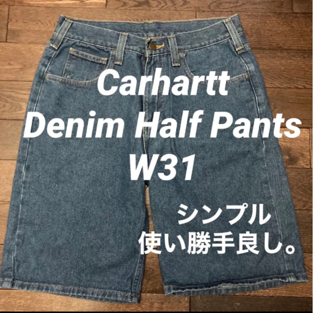 carhartt - Carharttカーハートデニムショート短ハーフパンツ ワーク