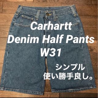 カーハート(carhartt)のCarharttカーハートデニムショート短ハーフパンツ ワークカーゴペインター(ショートパンツ)