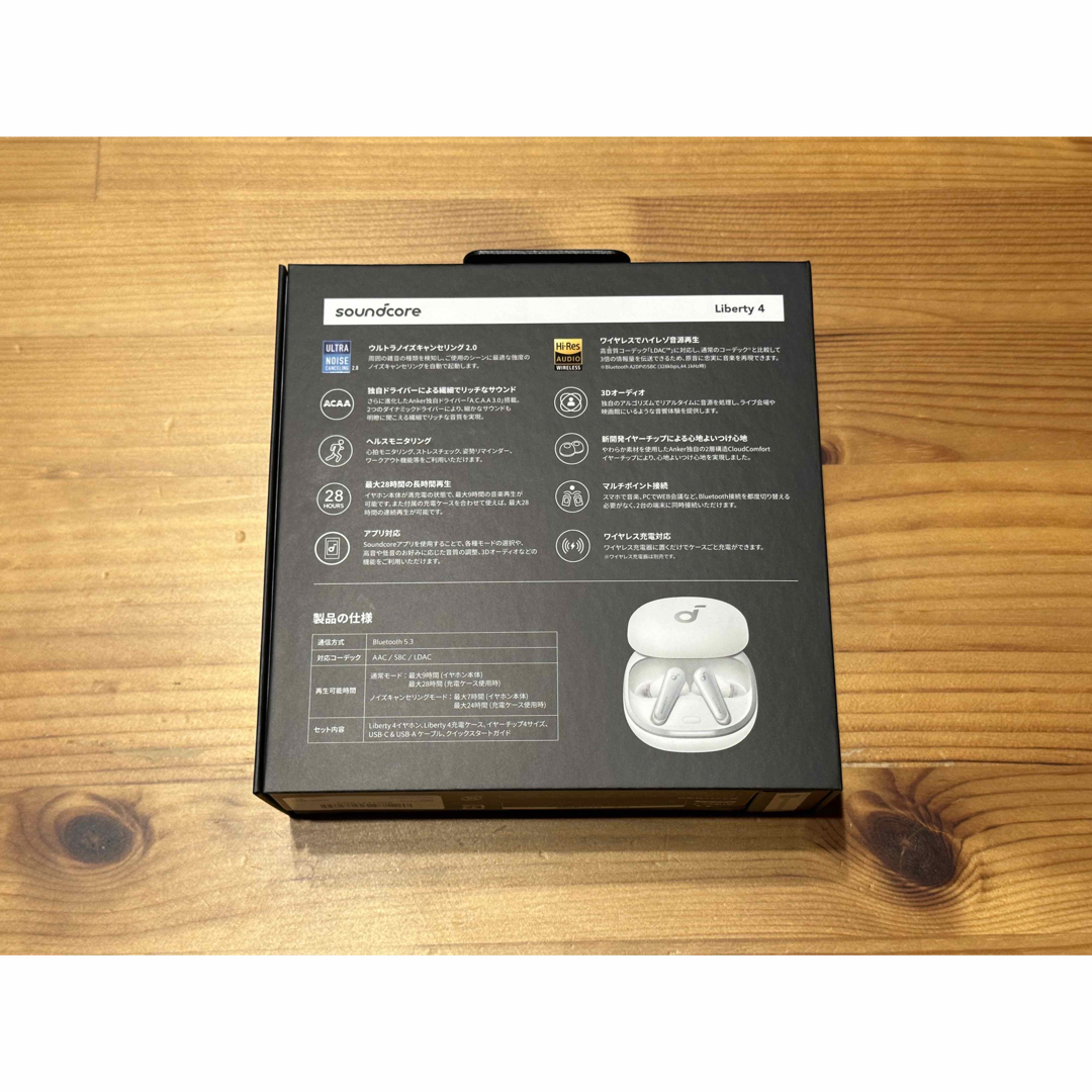 Anker Soundcore Liberty 4 1