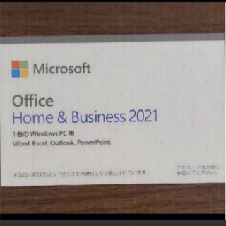 マイクロソフト(Microsoft)の【新品】5枚セット　office2021 home&business 正規品(PC周辺機器)