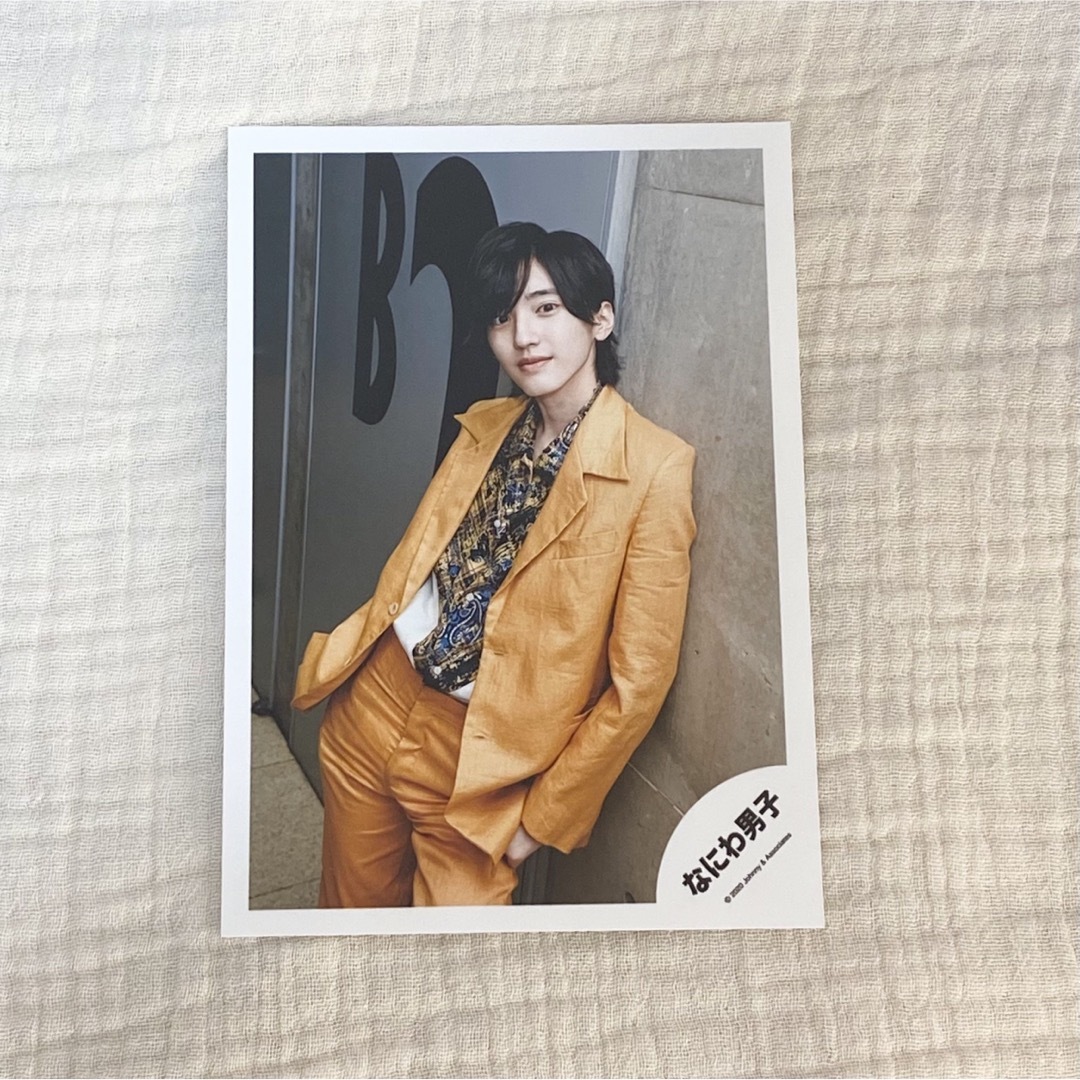 なにわ男子(ナニワダンシ)の道枝駿佑 写真 エンタメ/ホビーのタレントグッズ(アイドルグッズ)の商品写真