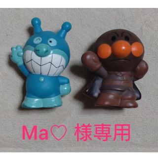 Ma♡ 様専用の通販|ラクマ