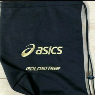 アシックス(asics)のアシックスグラブ袋(グローブ)