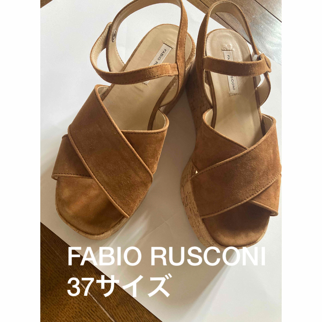 FABIO RUSCONI - ほぼ未使用品 FABIO RUSCONI ウェッジソール サンダル